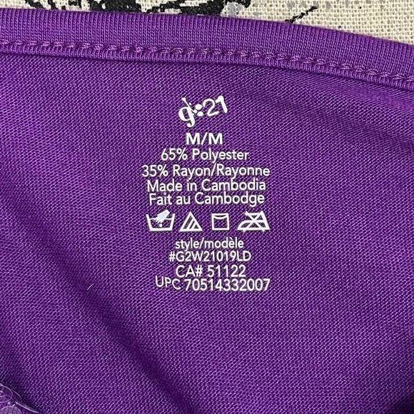 Y2K Purple Sequin Camisole - Picture 4 of 4